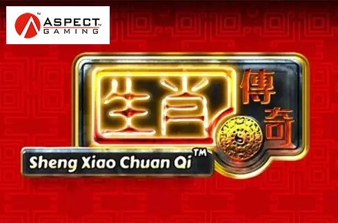 Sheng Xiao Chuan Qi